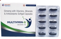 MULTIVMIN-G 